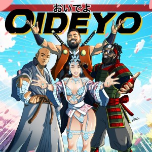收聽DJ Private Ryan的Oideyo歌詞歌曲