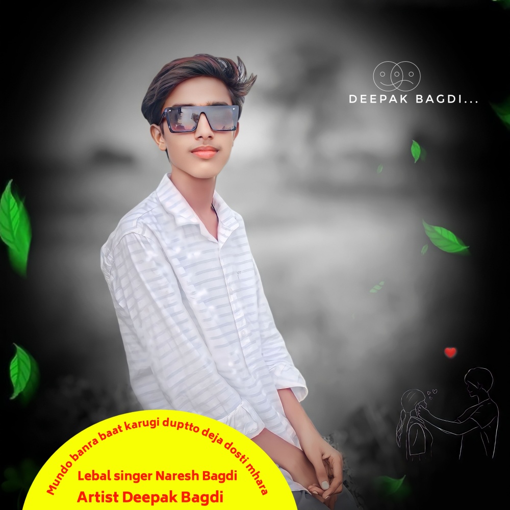 Mundo Banra Baat Karugi Duptto Deja Dosti Mhara