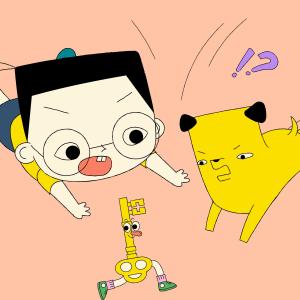Dengarkan lagu Who Forgot the Keys?  [feat. My Little Boy (Daddy Lo)] nyanyian 小儿子 (阿宁咕) dengan lirik