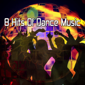 Dengarkan lagu Crazy Dance nyanyian CDM Project dengan lirik