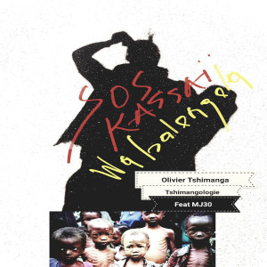 收聽Olivier Tshimanga Tshimangologie的Tuluka Maweja歌詞歌曲
