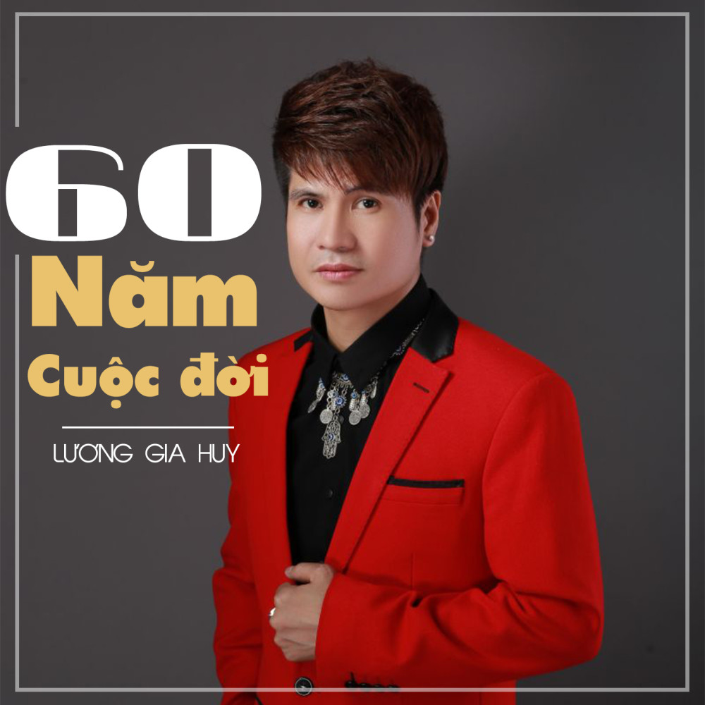 Cát Bụi (feat. Quang Hà)