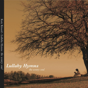ดาวน์โหลดและฟังเพลง Fairest Lord Jesus พร้อมเนื้อเพลงจาก Katy Kinard