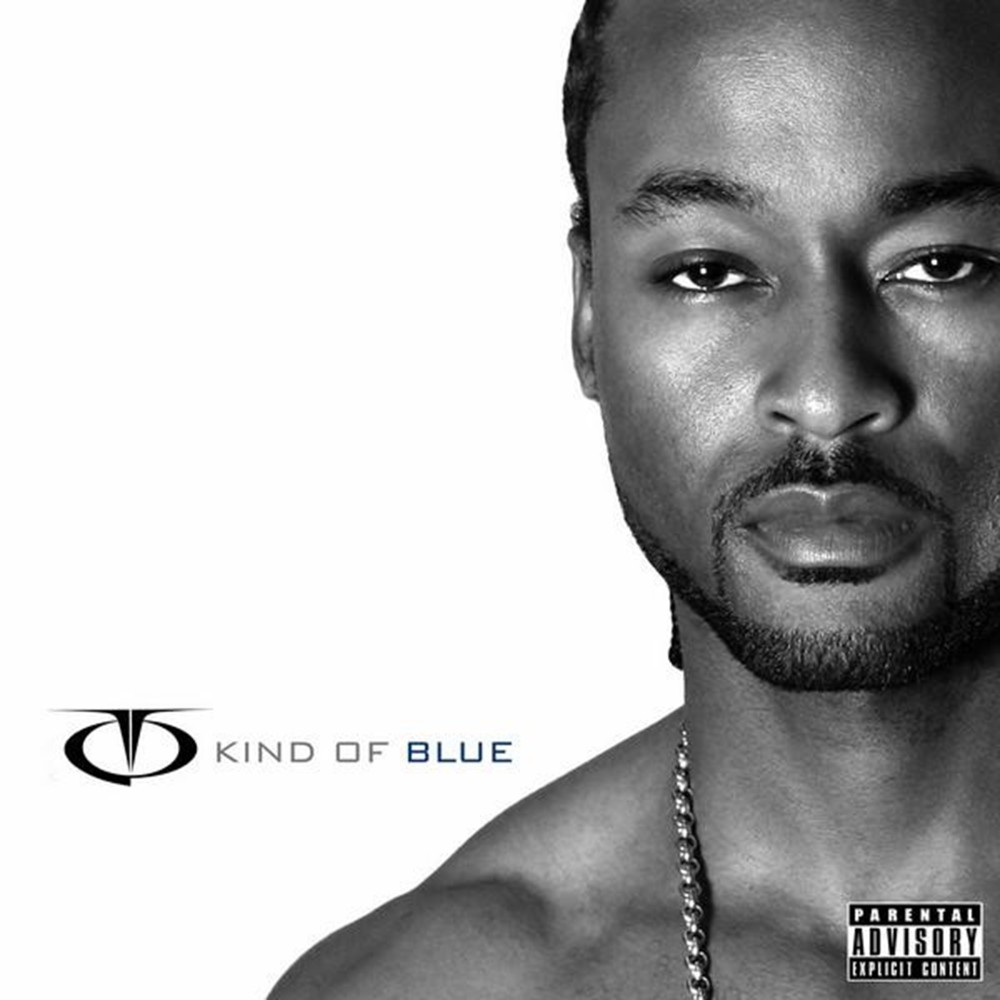 The Fastlane(feat. Glasses Malone) (Explicit)