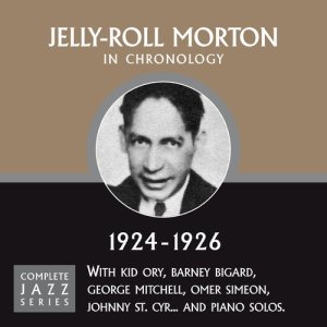 ดาวน์โหลดและฟังเพลง Sweetheart O' Mine (04 - 20 - 26) พร้อมเนื้อเพลงจาก Jelly - Roll Morton