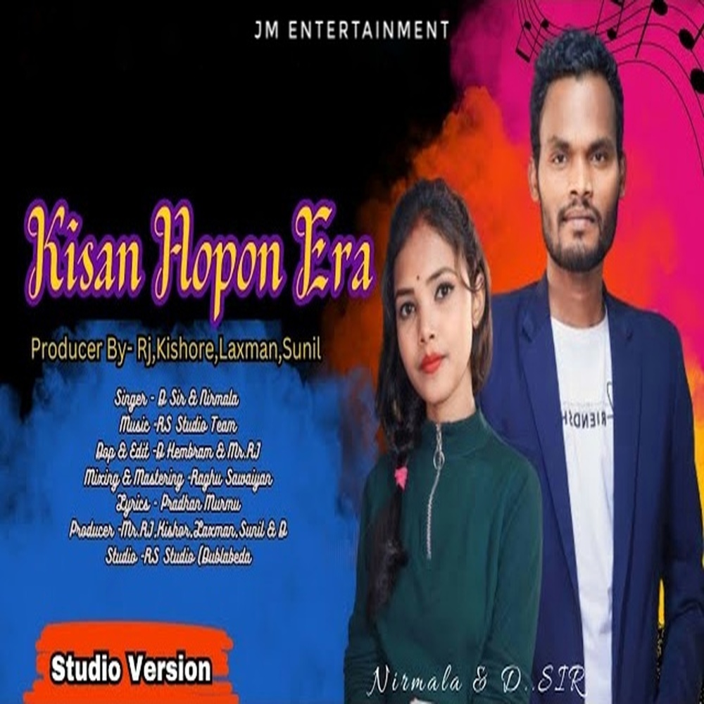 Kisan Hopon Era (Santali)