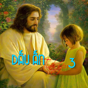 收聽Thanh Phương的Tình Khúc歌詞歌曲