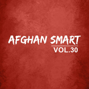 Listen to Dilbar Shiren Man song with lyrics from Faheem Rahimi
