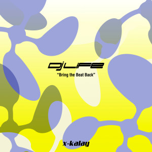 ดาวน์โหลดและฟังเพลง Flusong พร้อมเนื้อเพลงจาก DJ Life