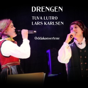 ดาวน์โหลดและฟังเพลง Drengen พร้อมเนื้อเพลงจาก Oddakonsertene