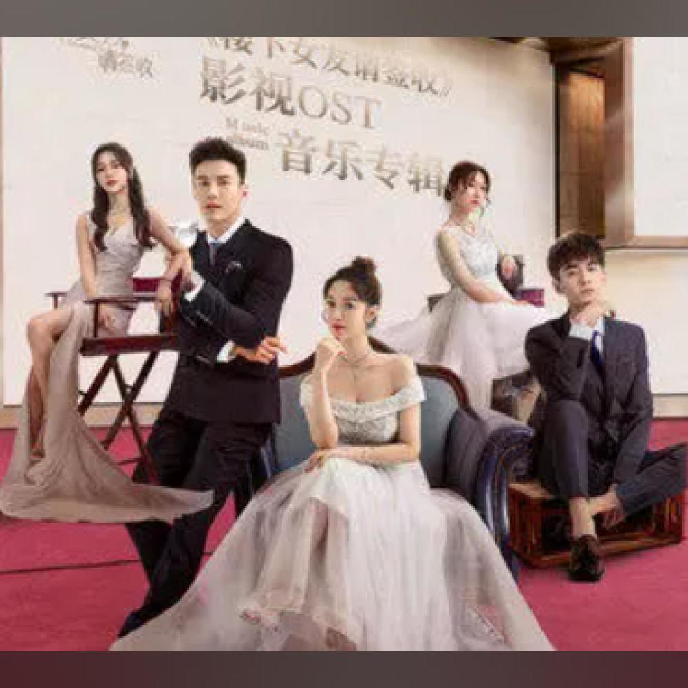 不完美主义（《楼下女友请签收》影视剧片头曲）