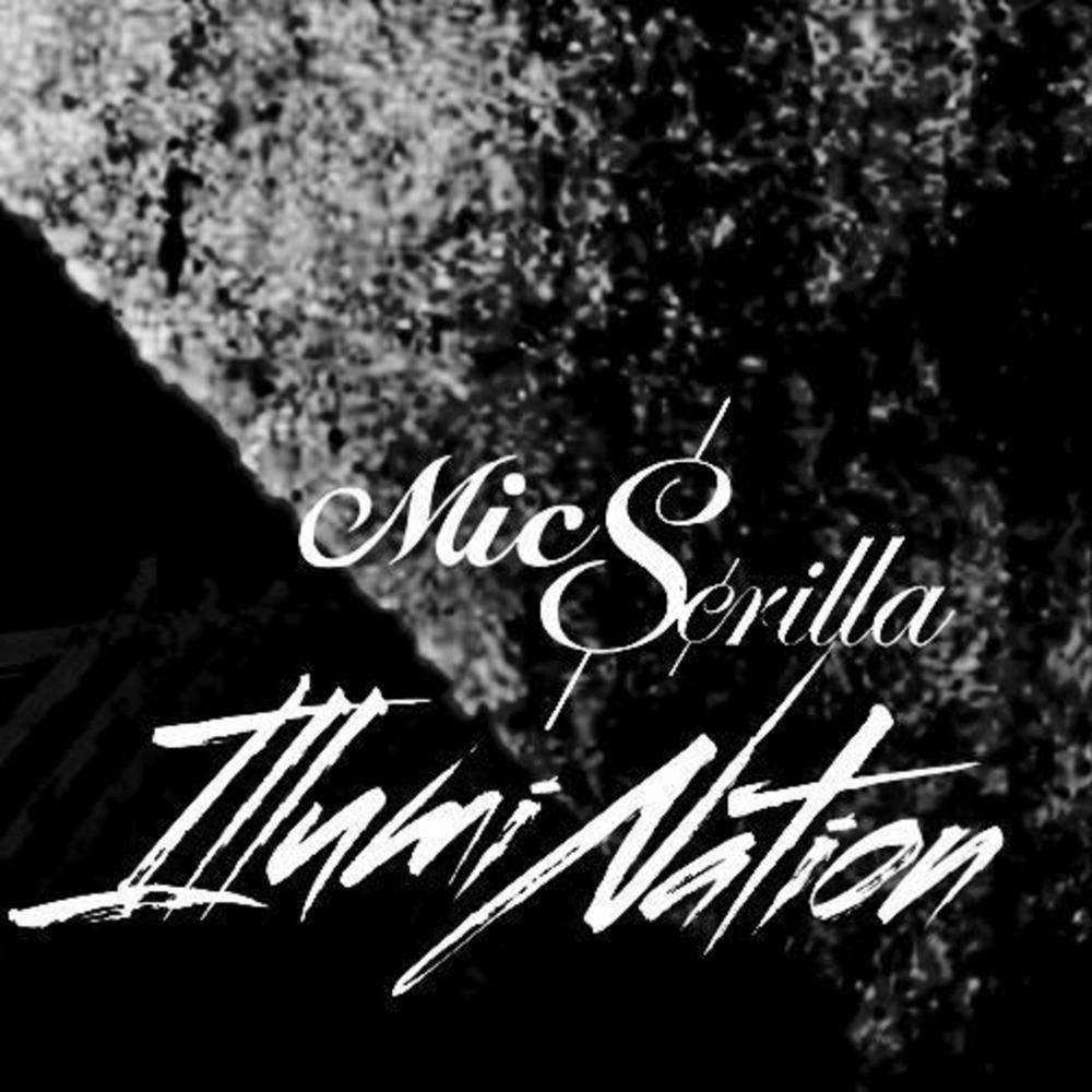 Illumi-Nation (Explicit)