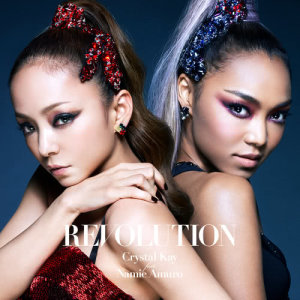 安室奈美惠的專輯Revolution