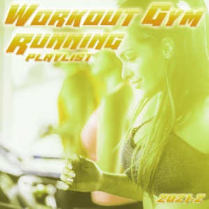 收聽Sinaloas的Pepas (Workout Gym Mix 125 Bpm)歌詞歌曲