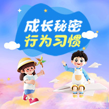 收聽圓柱文化的愛護牙齒 天天刷牙歌詞歌曲
