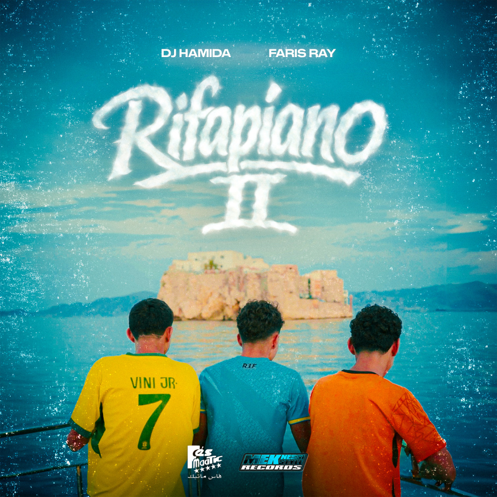 RIFAPIANO 2 (Remix)