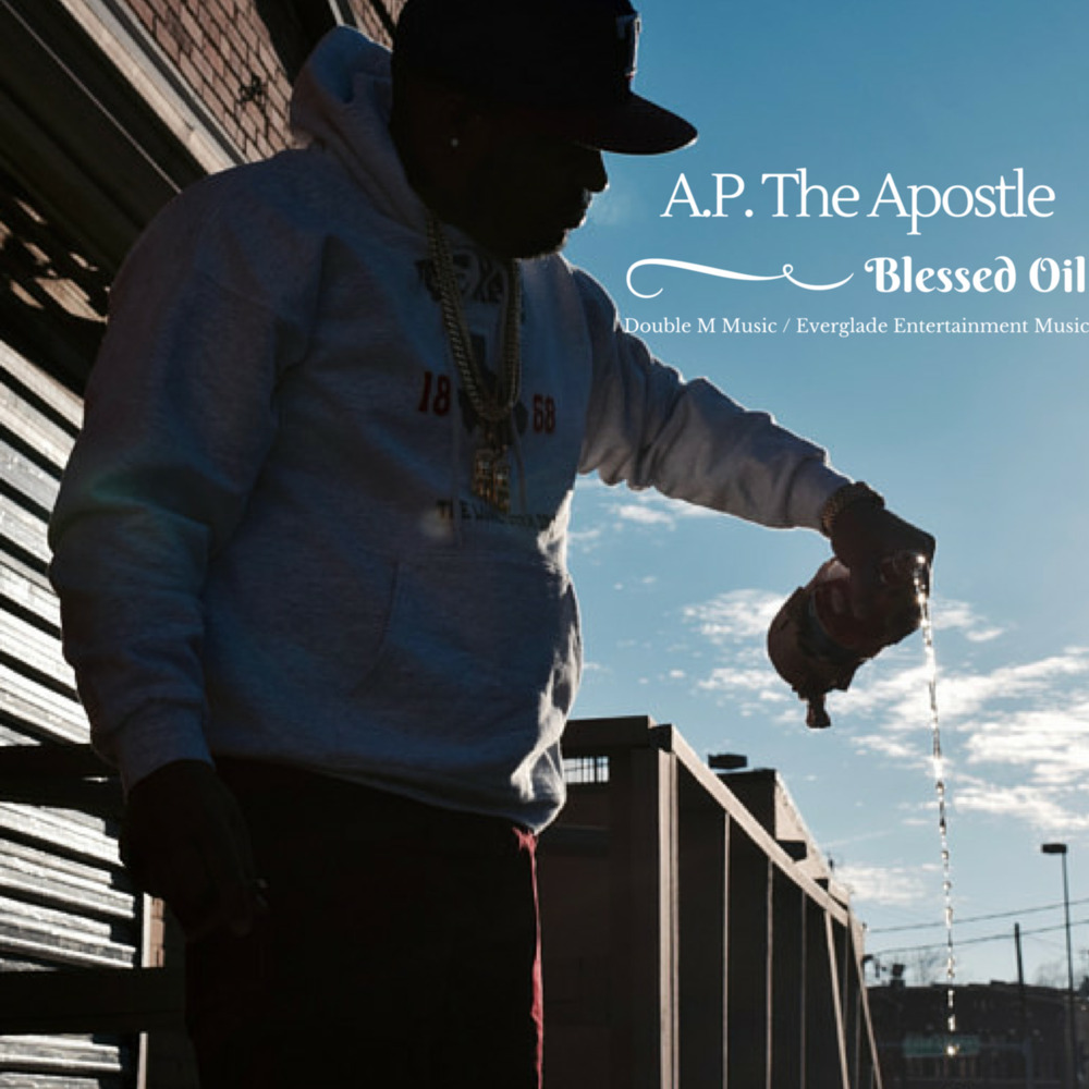 The Trap (feat. Geoffrey Benz) (Explicit)