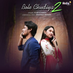 Listen to Bole Chudiya song with lyrics from R Joy