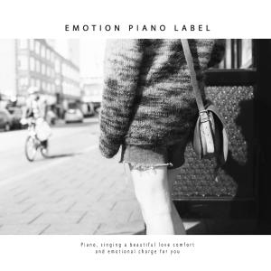 Listen to Tears flow song with lyrics from Moon Yohan