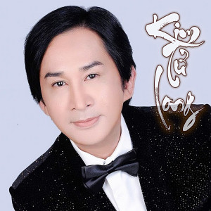 Album Gọi Đò from Kim Tử Long