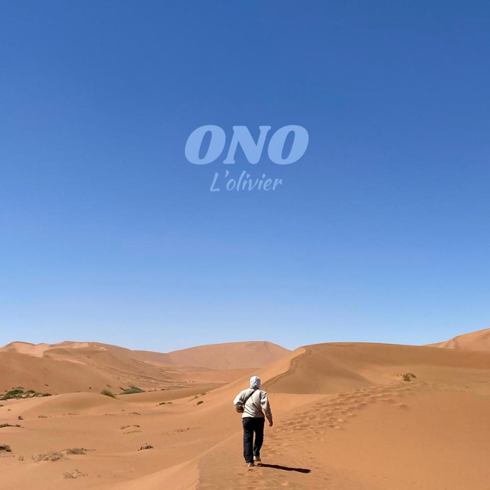 ONO