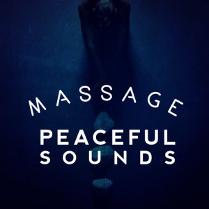 收聽Massage Music的Early Morning歌詞歌曲
