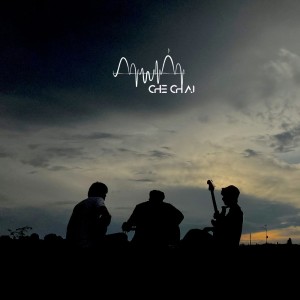 Listen to ภาพเก่า song with lyrics from CHECHAI