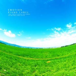 Listen to Blue hope song with lyrics from Cloud Hill