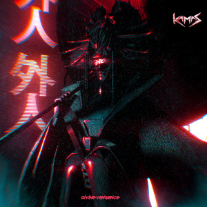 Album Divine Vengeance from Kamas