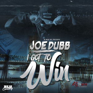 ดาวน์โหลดและฟังเพลง Like a Game Of Chess (Explicit) พร้อมเนื้อเพลงจาก Joe Dubb