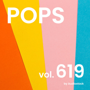 ดาวน์โหลดและฟังเพลง Message on the Table พร้อมเนื้อเพลงจาก Toshi.M