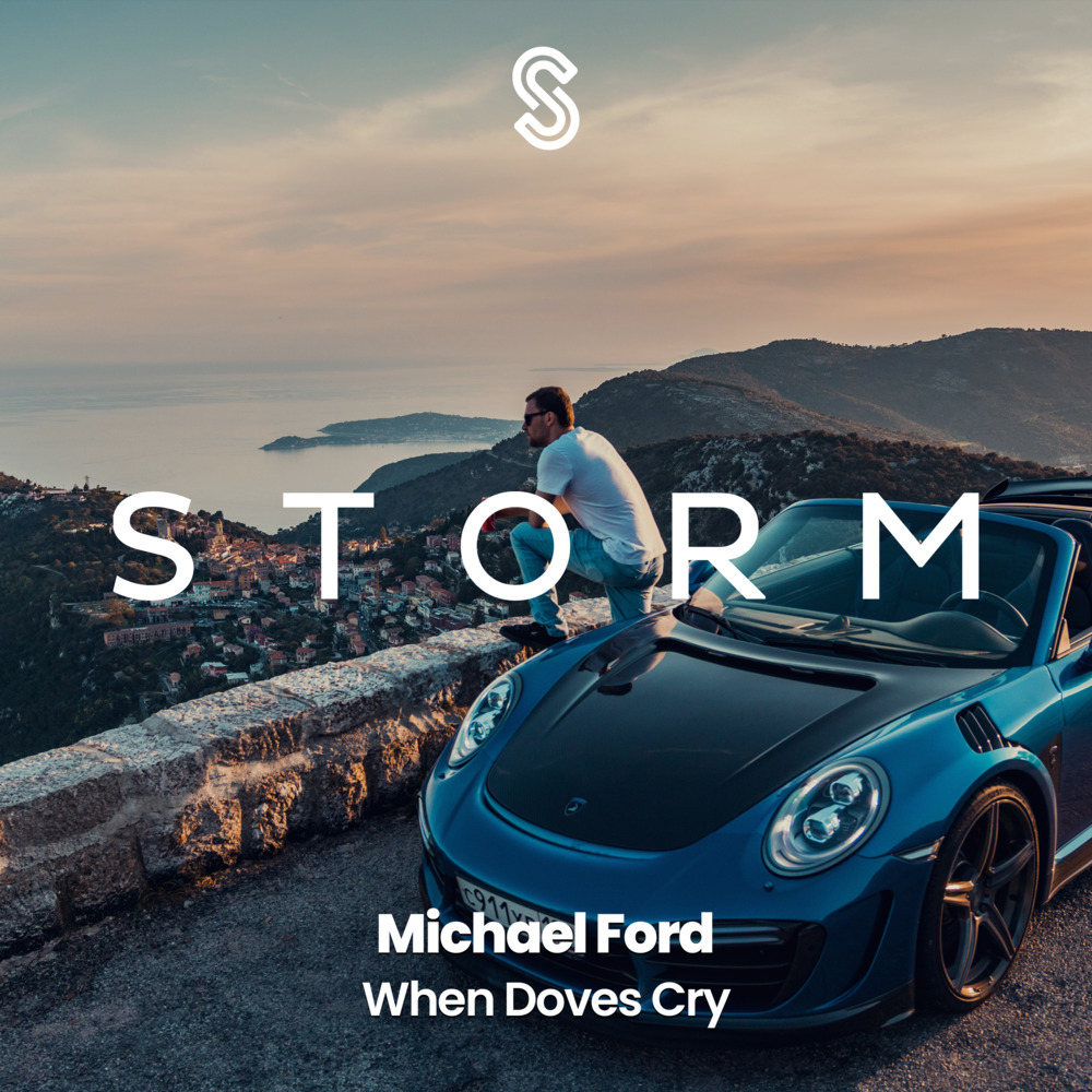 When Doves Cry (Extended Mix)