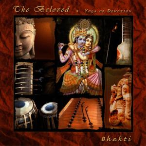 ดาวน์โหลดและฟังเพลง Nama Shivaya พร้อมเนื้อเพลงจาก Milan Milosevic Trio