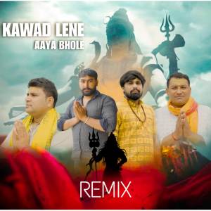 ดาวน์โหลดและฟังเพลง Kawad Lene Aaya Bhole (remix) พร้อมเนื้อเพลงจาก Millu Goswami