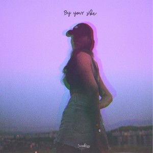 Sunkiss的专辑BY YOUR SIDE