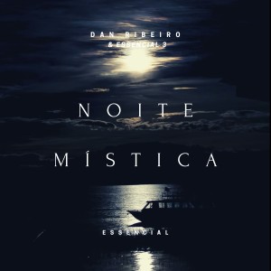 ดาวน์โหลดและฟังเพลง Viva Morra Cure พร้อมเนื้อเพลงจาก Dan Ribeiro
