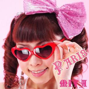 收聽DJ MIYA的Paris歌詞歌曲