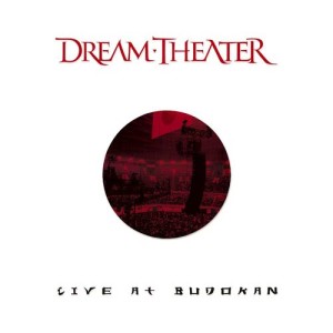 ดาวน์โหลดและฟังเพลง Endless Sacrifice (Live at Budokan Hall, Tokyo, Japan, 4/26/2004) พร้อมเนื้อเพลงจาก Dream Theater