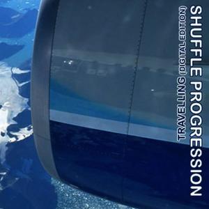 ดาวน์โหลดและฟังเพลง I Feel You พร้อมเนื้อเพลงจาก Shuffle Progression