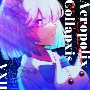 收聽MGG的Broken Shuffle歌詞歌曲