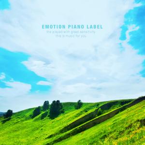 Various Artists的专辑Healing Day (New Age Piano)