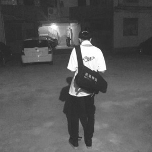Album 你最想做什么 from 吴海啸