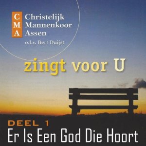 ดาวน์โหลดและฟังเพลง Aanschouw het Lam van God (其他) พร้อมเนื้อเพลงจาก Christelijk Mannenkoor Assen