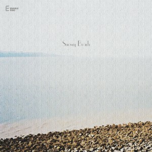 Listen to Everything Is a Lie song with lyrics from A Shape