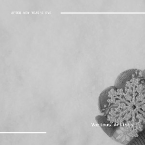 收聽The Five Keys的It's Christmas Time歌詞歌曲