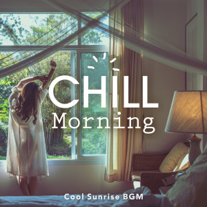 ดาวน์โหลดและฟังเพลง English Breakfast Elergy พร้อมเนื้อเพลงจาก Relax α Wave