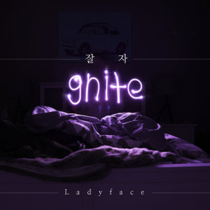 Listen to Burning Firewood song with lyrics from LadyFace