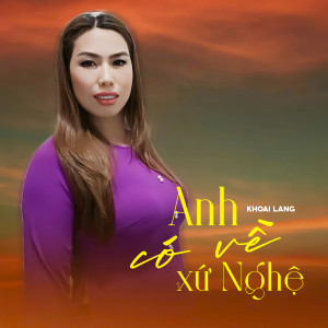 Listen to Ai Khổ Vì Ai song with lyrics from Khoai Lang
