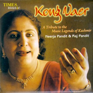 ดาวน์โหลดและฟังเพลง Yusufo Nund Baane พร้อมเนื้อเพลงจาก Neerja Pandit