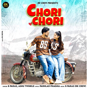 B Paras的專輯Chori Chori